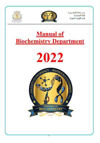 Manual of biochemistry