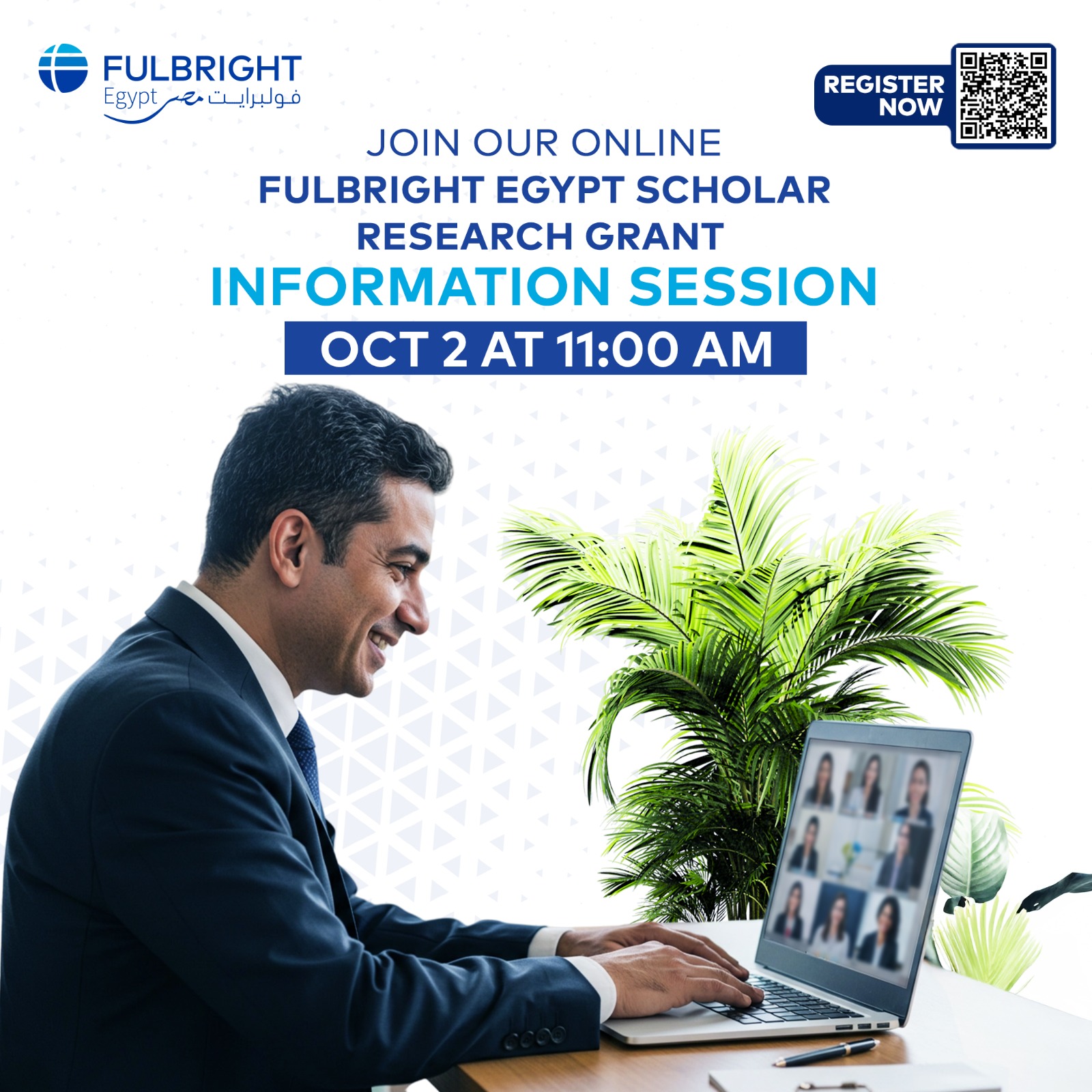 JOIN OUR ONLINE FULBRIGHT EGYPT SCHOLAR RESEARCH GRANT INFORMATION SESSION