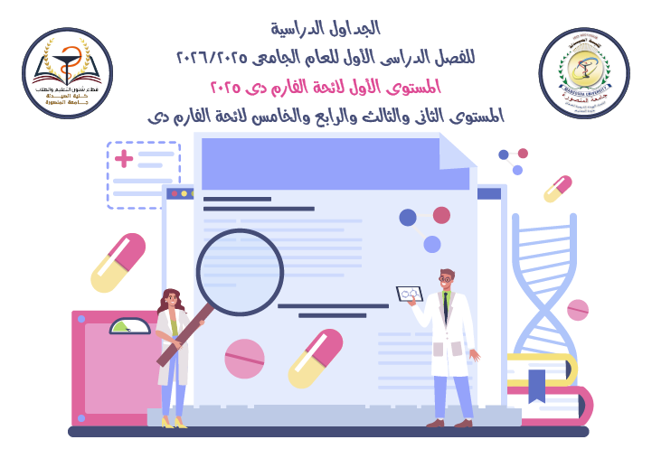 nutritionist online 1 Converted