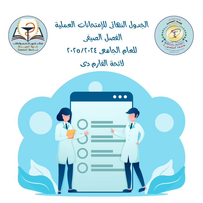 yusupjune20 Converted