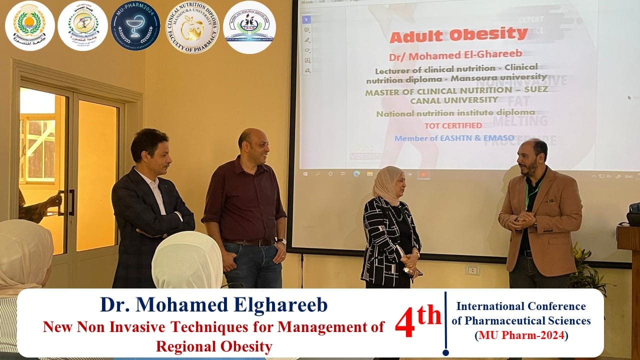 فعاليات اليوم الثالث للمؤتمر الدولى الرابع للعلوم الصيدلية MU PHARM 2024 