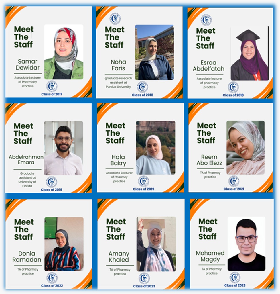 قسم الصيدلة الاكلينيكية والممارسة الصيدلية 