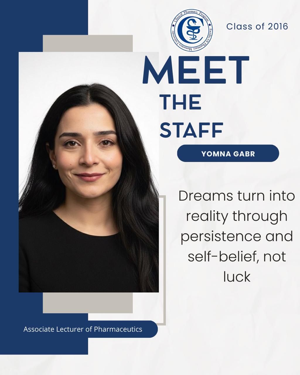 قسم الصيدلانيات