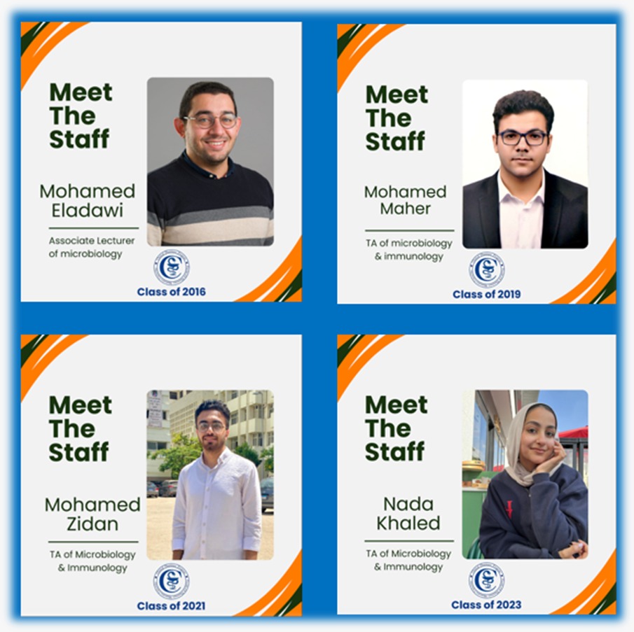 قسم الميكروبيولوجيا والمناعة