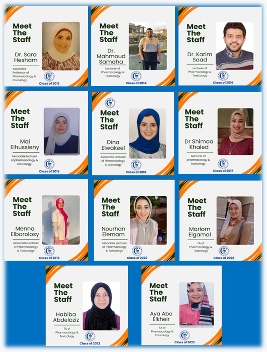 قسم الأدوية والسموم