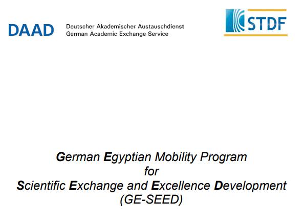برنامج التنقل المصري الألماني للتبادل العلمي وتطوير التميز (GE-SEED)