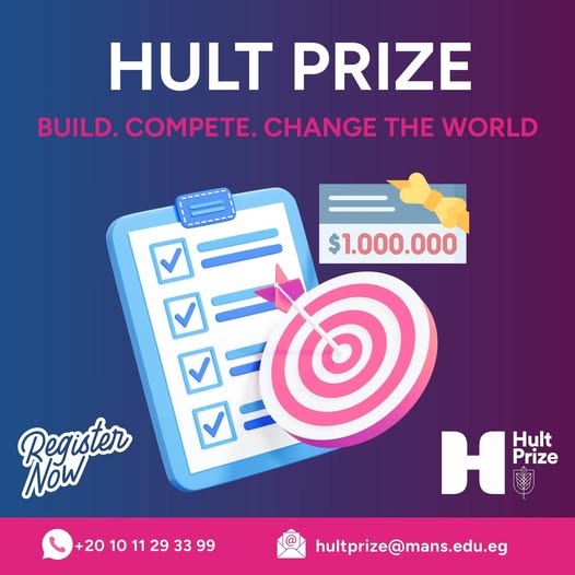 جامعة المنصورة تعلن فتح باب التقدم لجائزة هالت (Hult Prize) العالمية