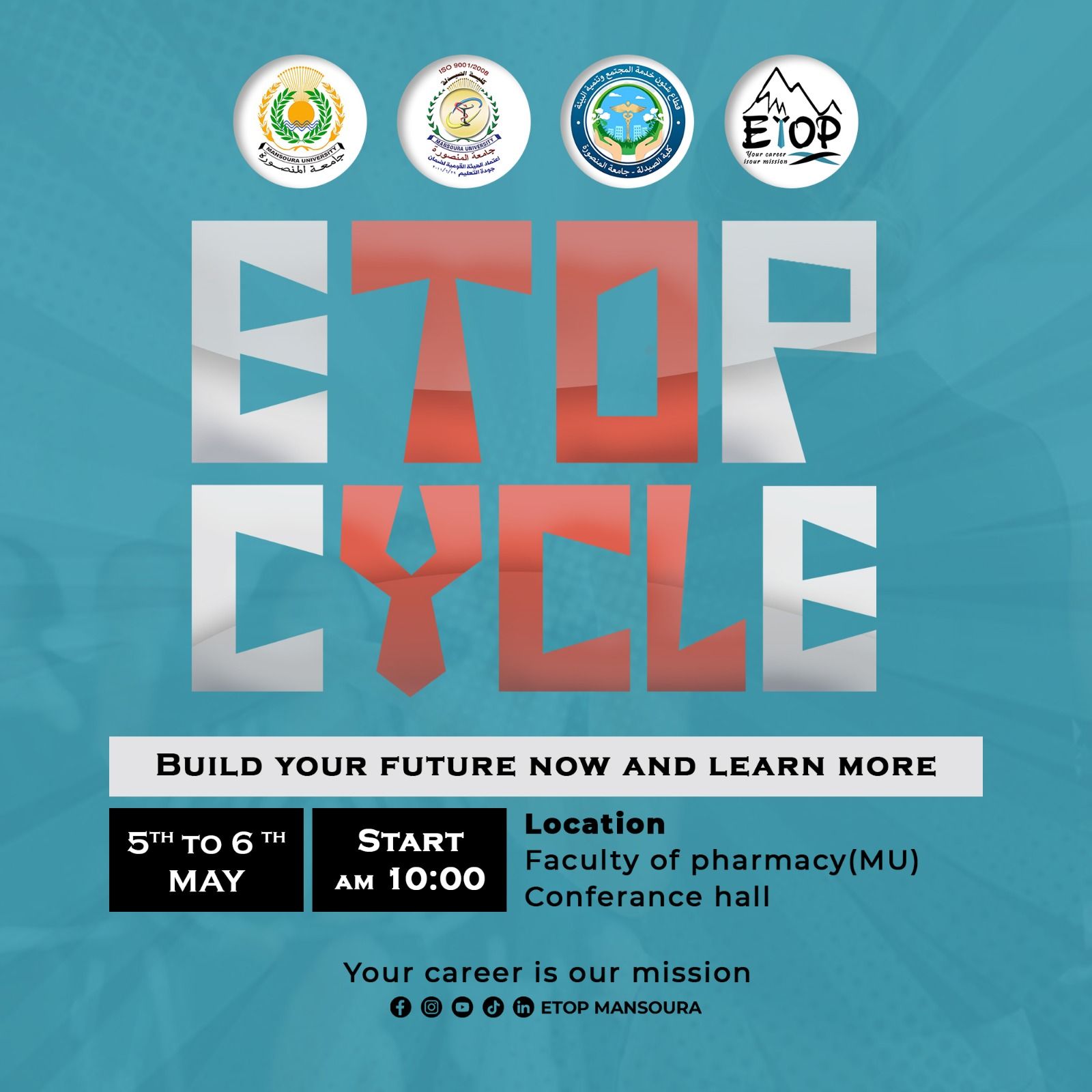 ورش عمل ETOP CYCLE