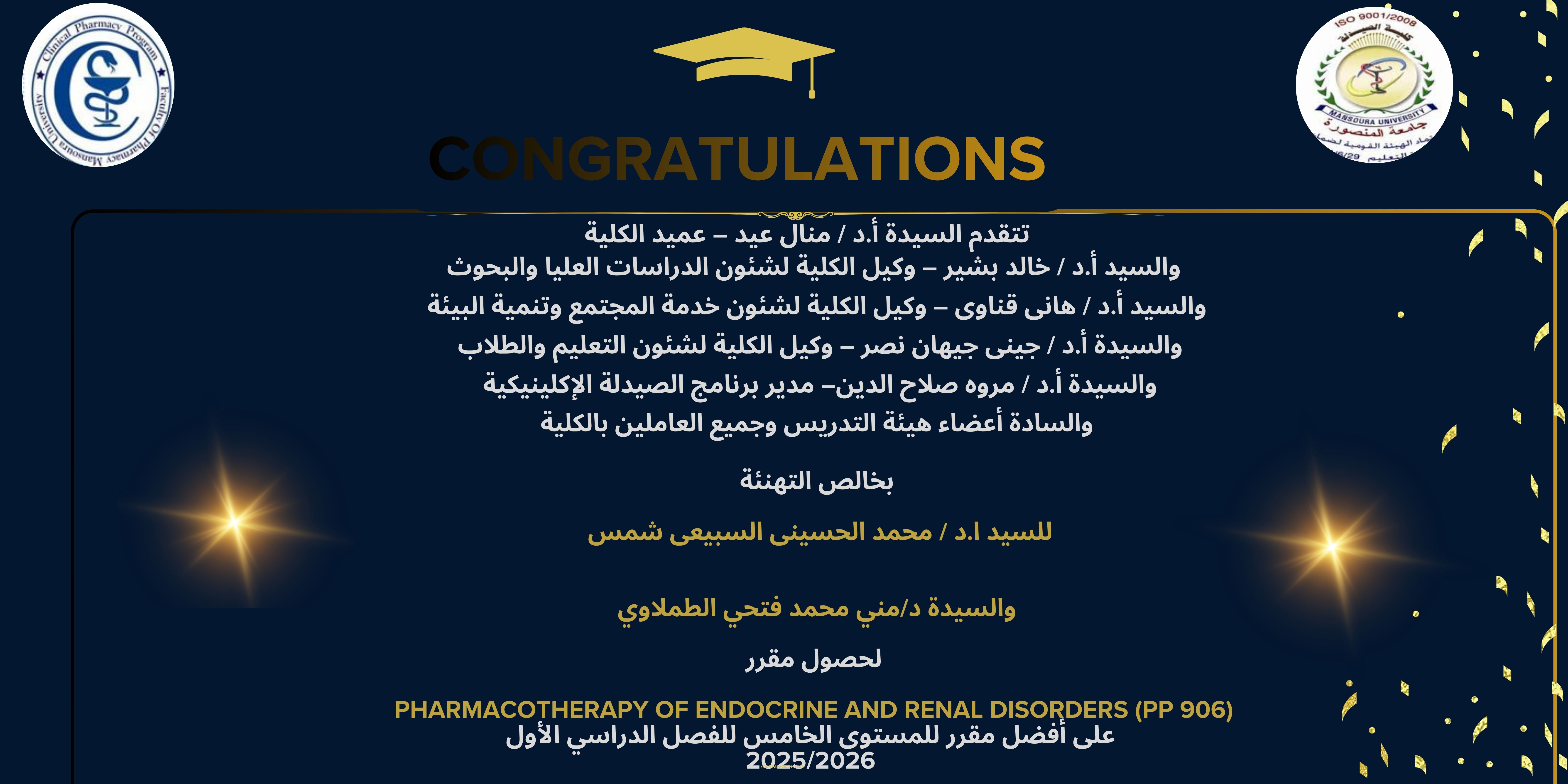 Blue and Gold Illustrative Happy Graduation Banner 7