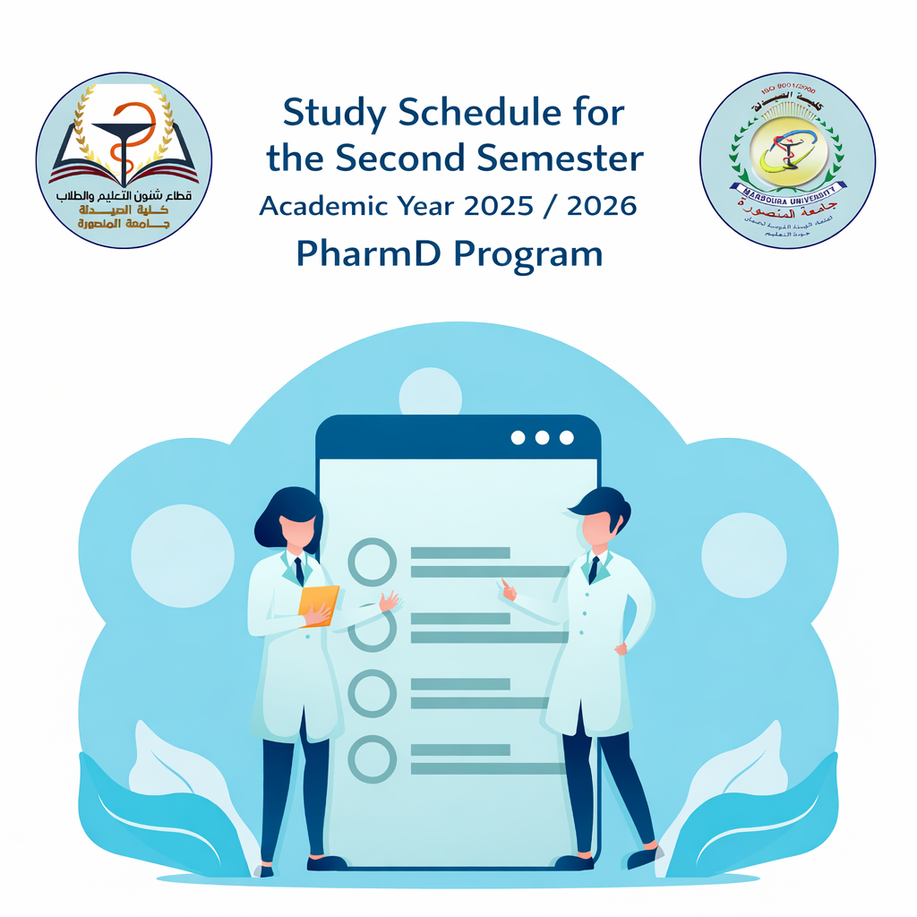 Study schedules for the second semester of the academic year 2025/2026 (PharmD regulations)