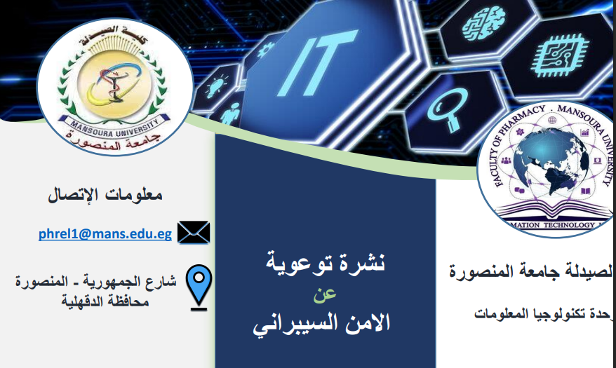 Screenshot 2025 05 04 113546