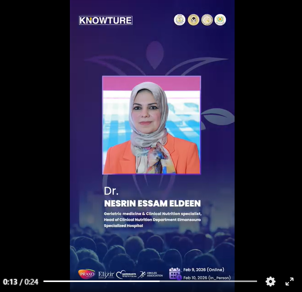 متحدث الملتقى الدولي الأول للتغذية د. نسرين عصام الدين