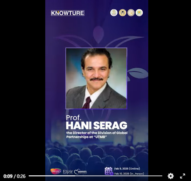 متحدث الملتقى الدولي الأول للتغذية أ.د.هاني سراج