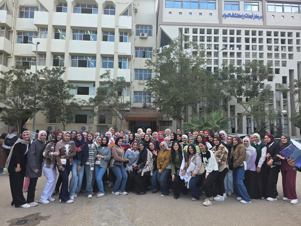 نشاط علمى مقرر  Hospital Pharmacy Interactive Day