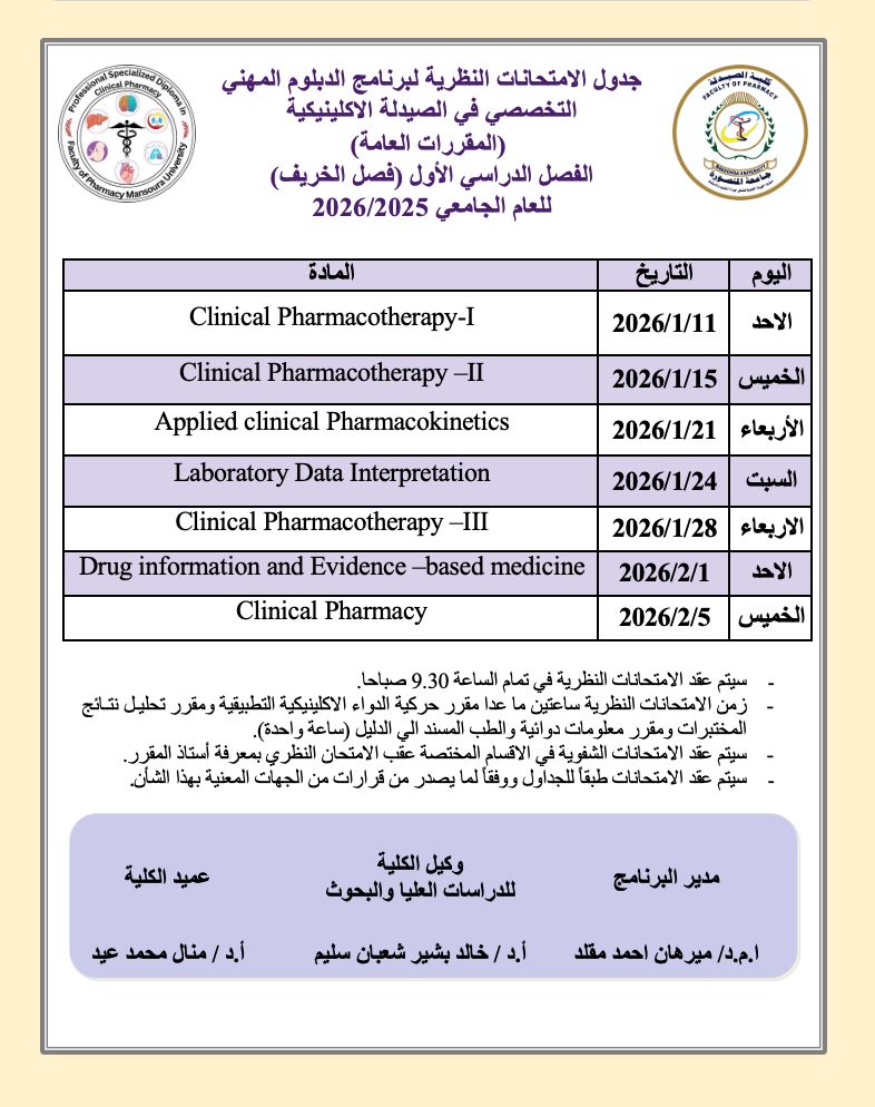 WhatsApp Image 2025 12 29 at 11.11.17 AM