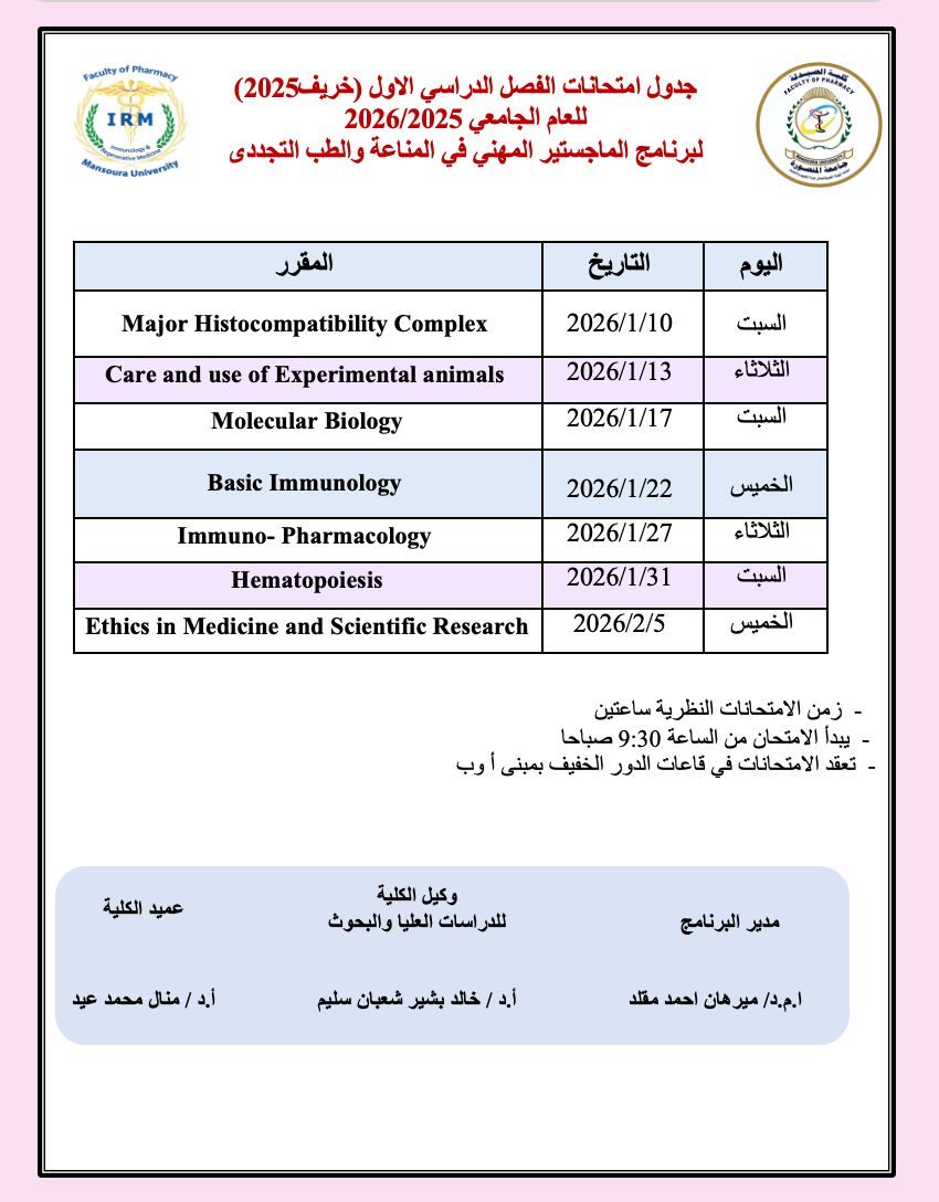 WhatsApp Image 2025 12 29 at 11.15.09 AM