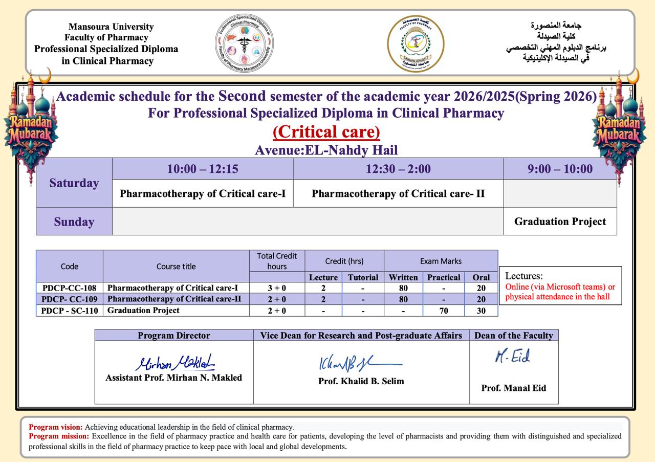 WhatsApp Image 2026 02 20 at 2.10.31 PM