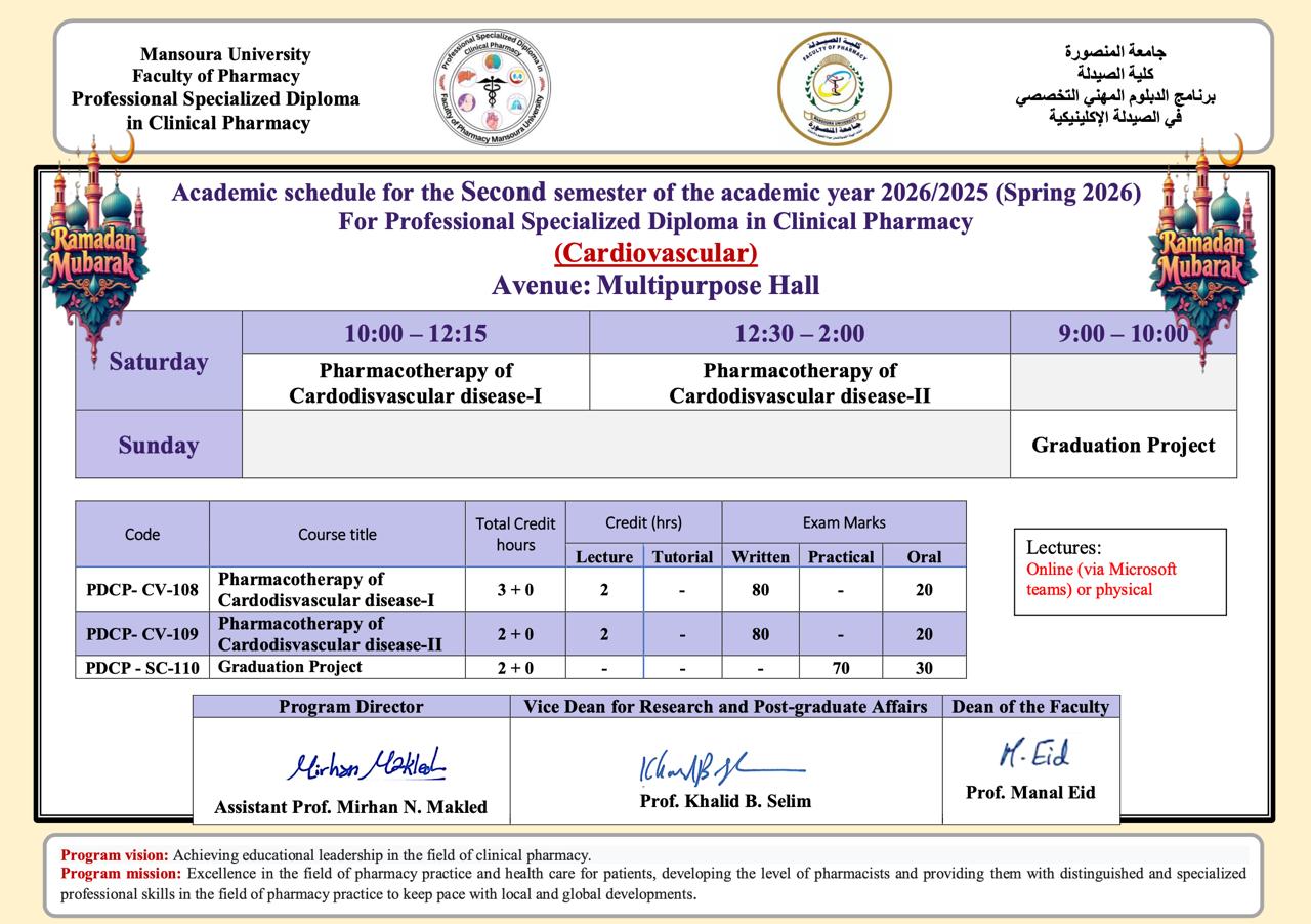 WhatsApp Image 2026 02 20 at 2.11.25 PM