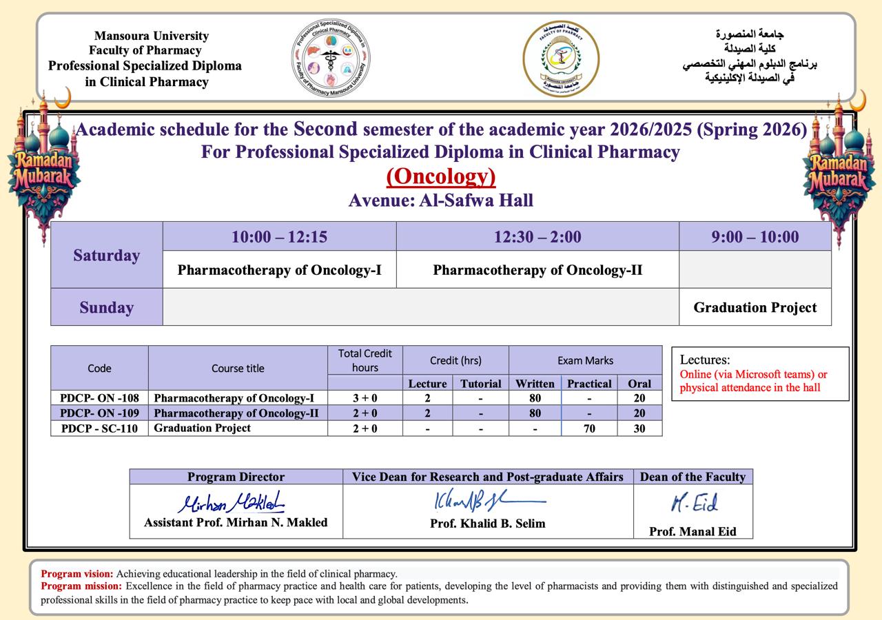 WhatsApp Image 2026 02 20 at 2.11.36 PM
