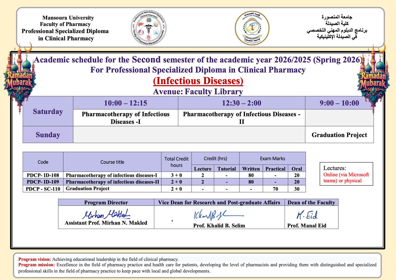 WhatsApp Image 2026 02 20 at 2.12.03 PM