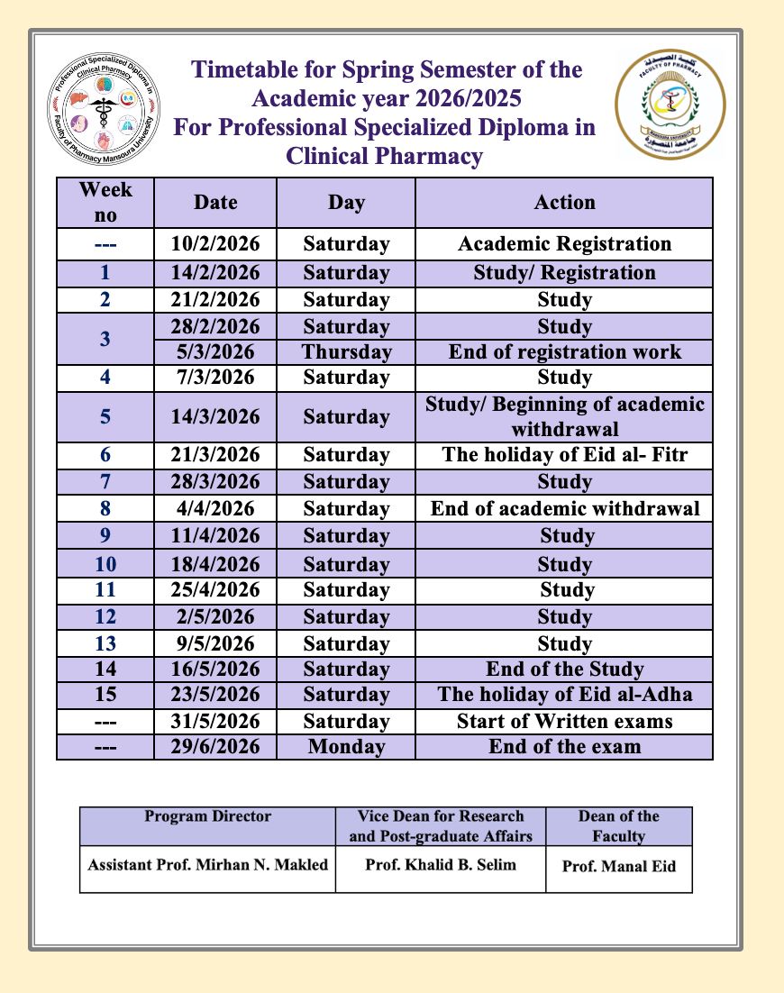 WhatsApp Image 2026 02 20 at 2.12.14 PM