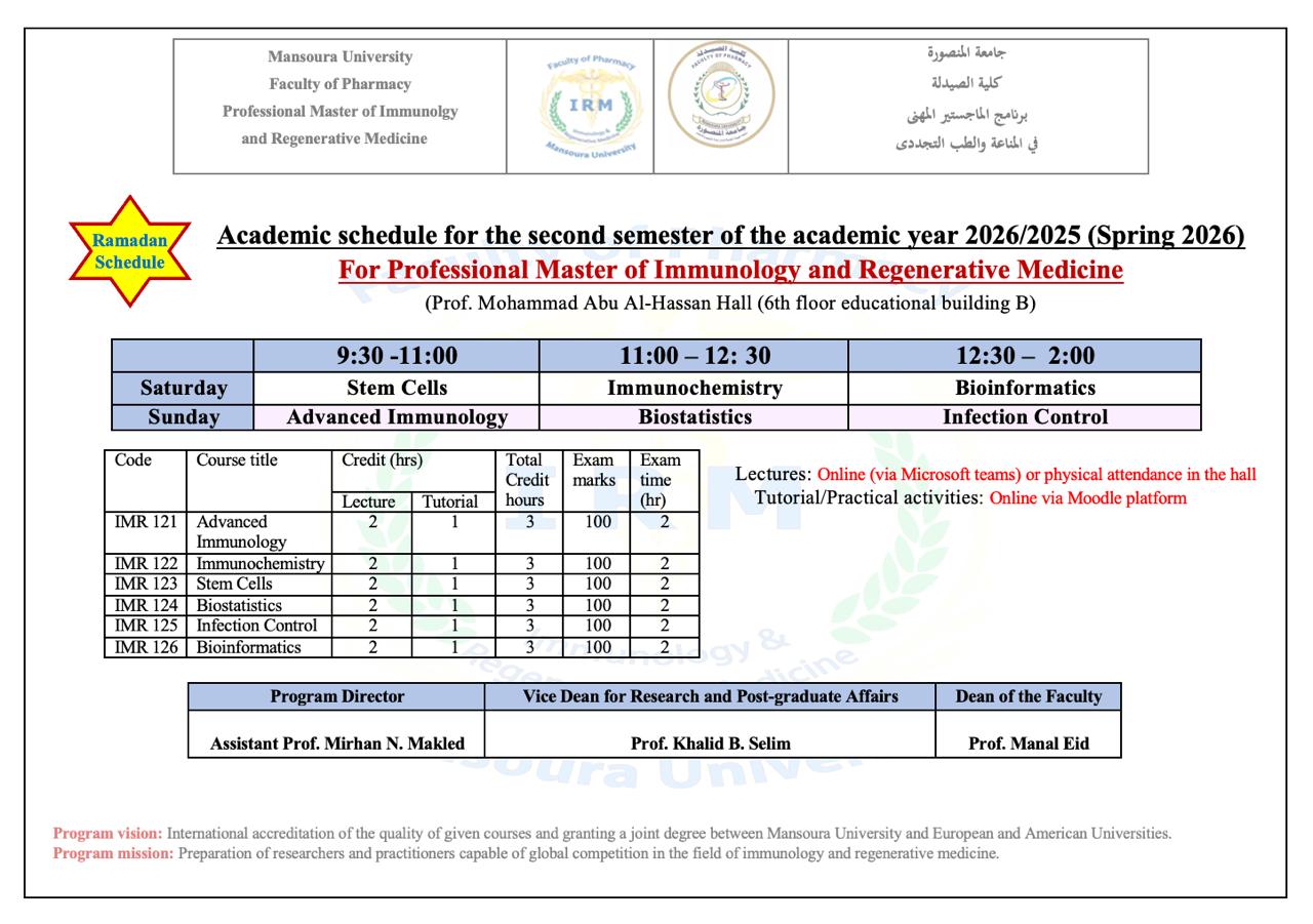 WhatsApp Image 2026 02 20 at 2.13.14 PM