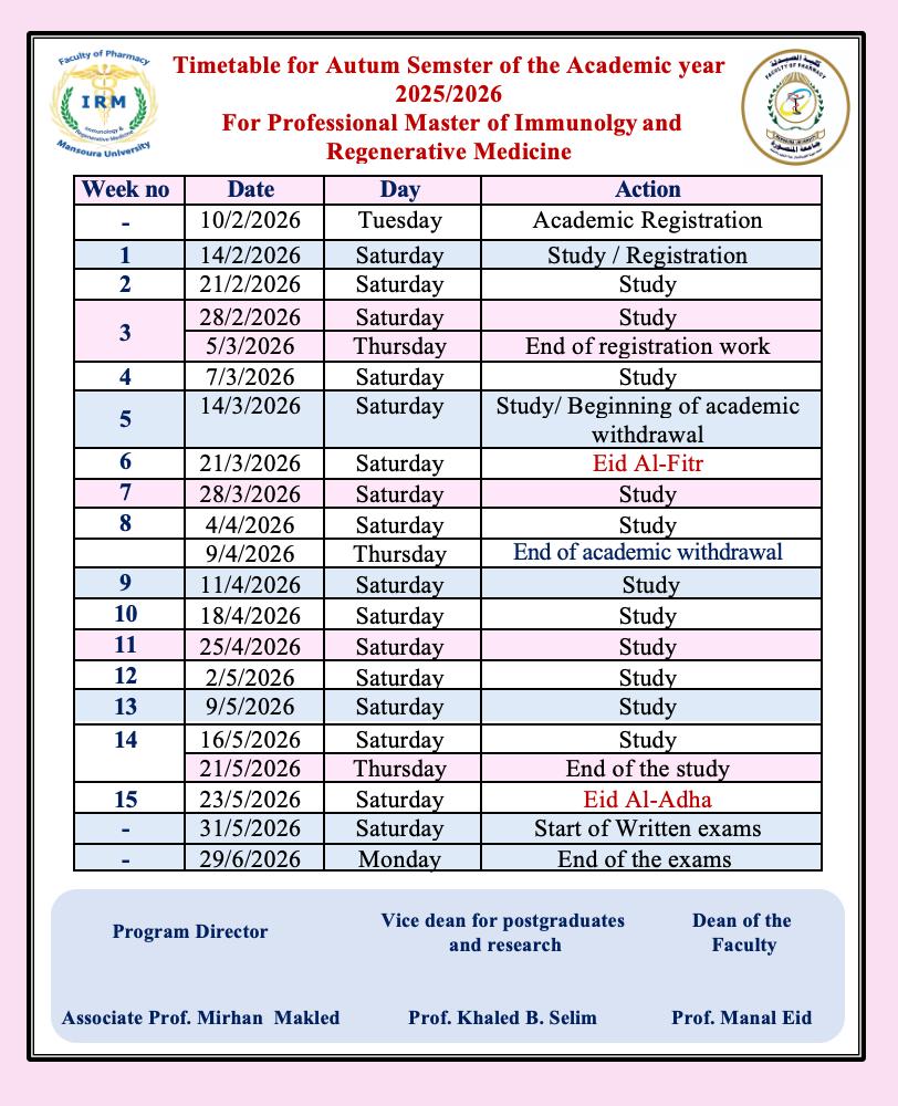 WhatsApp Image 2026 02 20 at 2.13.14 PM 1