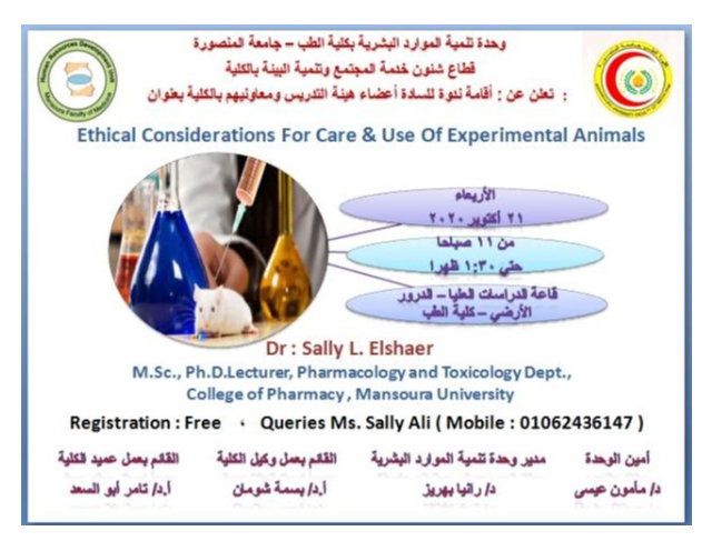 dr.saly
