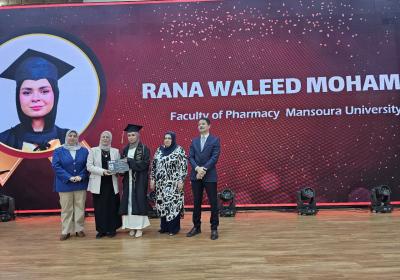 Photo 5859480756898875676 Y