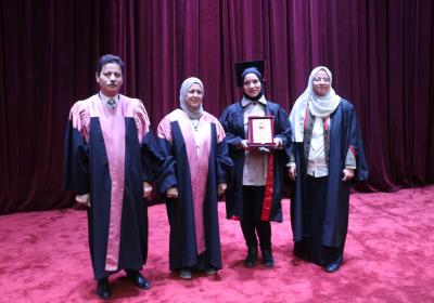 270206262 4628740067194767 1788614364293816270 N