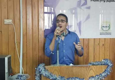 Fb Img 1574744041490