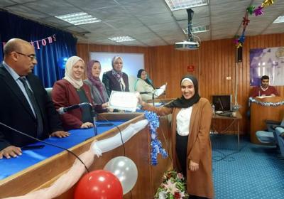 Fb Img 1574744054105