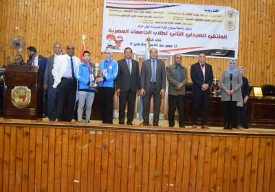 Img 20200130 Wa00048