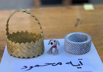 A8761226 Ab24 4491 82d1 A921125e4e93